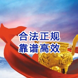 都匀讨账公司